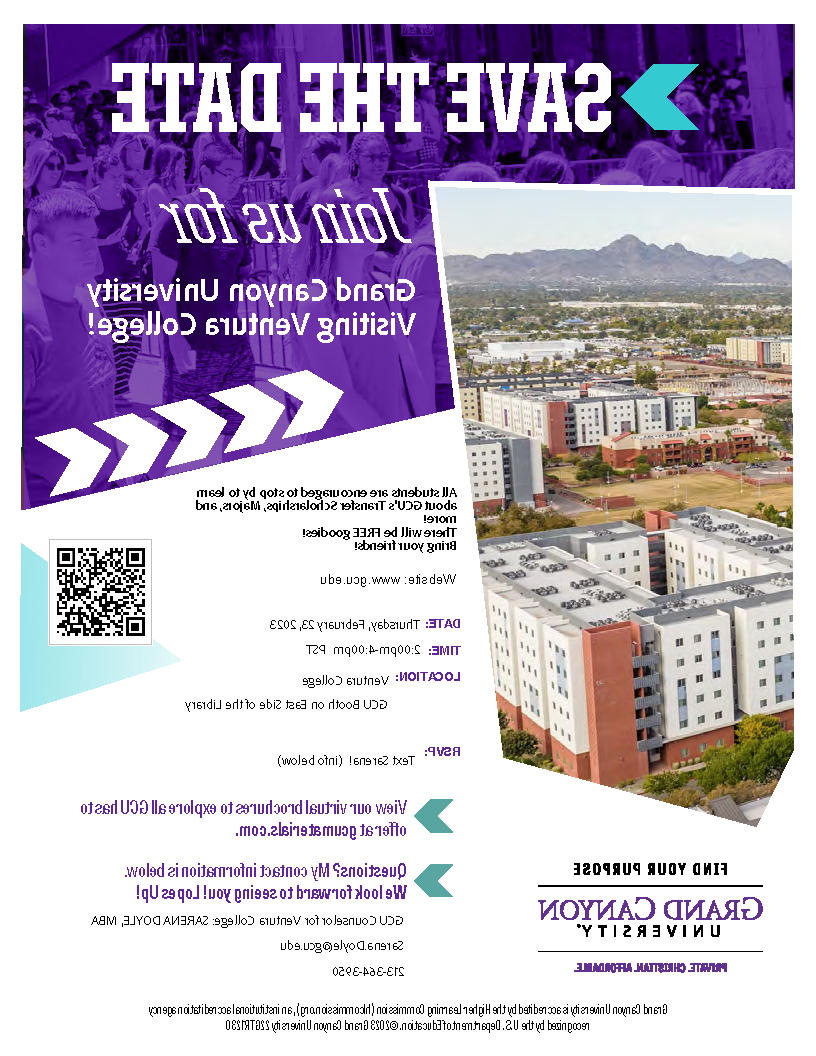 GCU Flyer