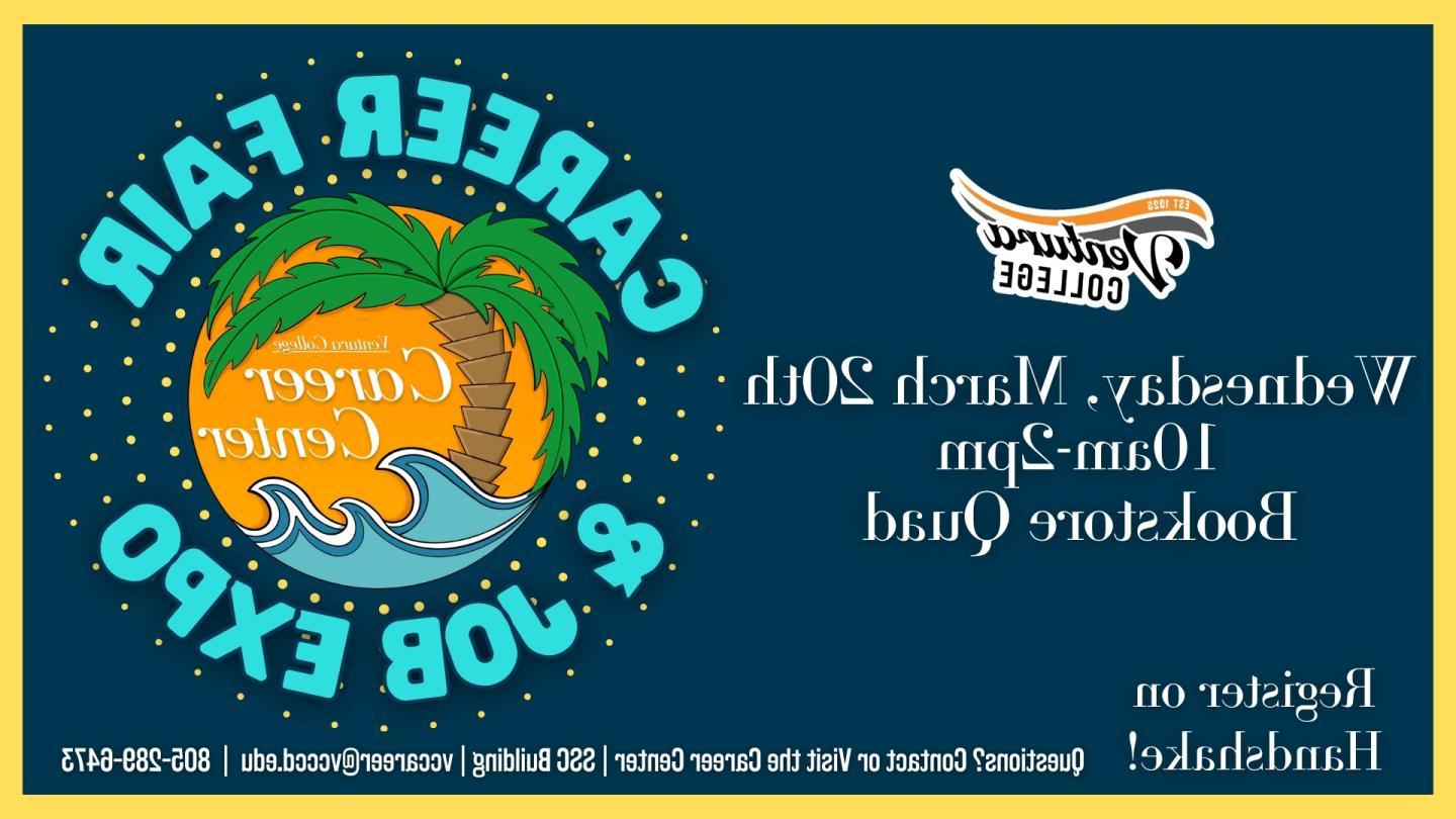 Career Fair and Job Expo will be held on March 20, 2024 from 10 am to 2 pm in the bookstore quad. Register on Handshake today!
