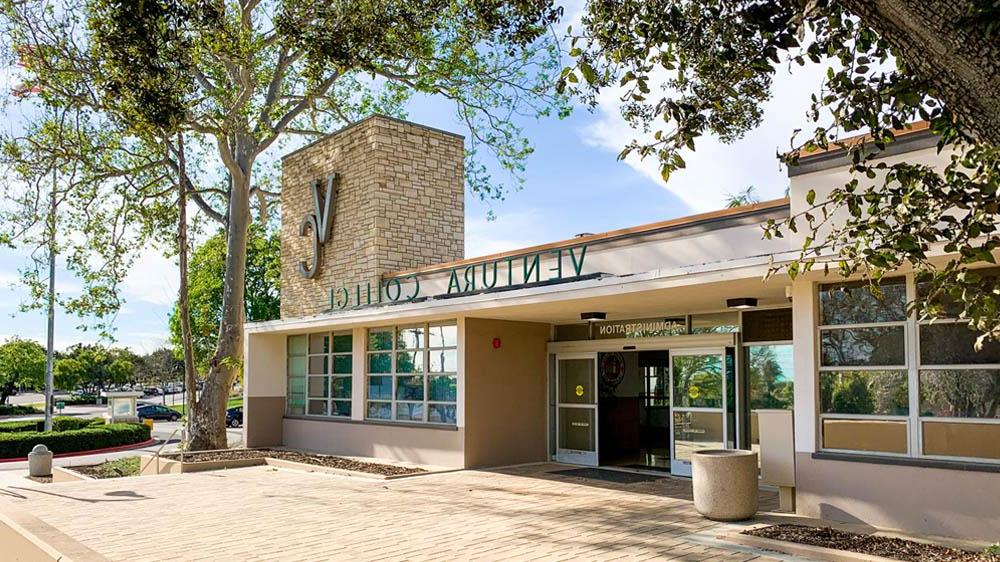 Administration building exterior