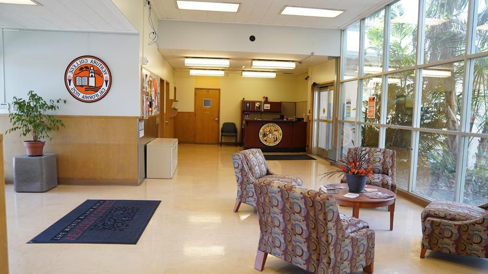 Administration building lobby